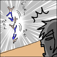 746