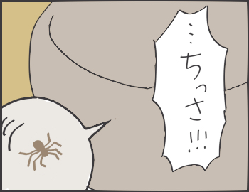 2016-05-25-21-09-09