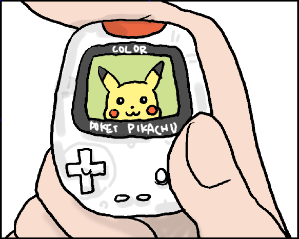 ポケモン - ポケットピカチュウカラー 4個 新品2個中古品2個の