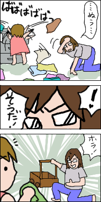 142
