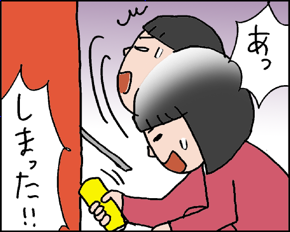 おそらくその平凡こそ幸せ