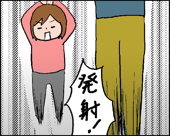 おそらくその平凡こそ幸せ