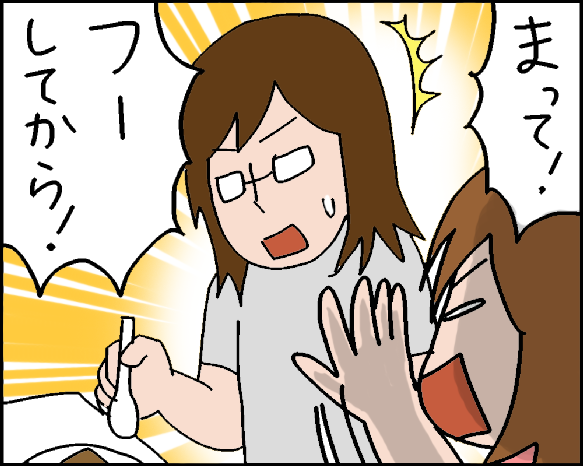 おそらくその平凡こそ幸せ