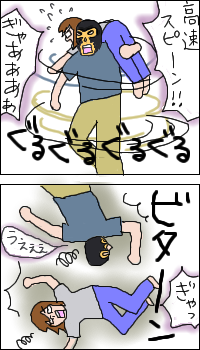 148