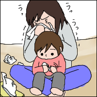 763
