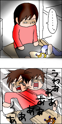 754