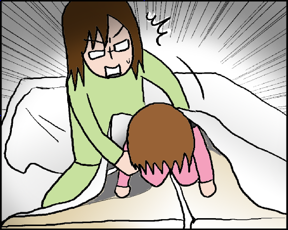 おそらくその平凡こそ幸せ