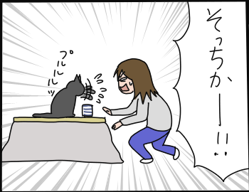 緑茶7