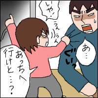 756