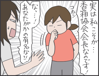2016-09-18-21-13-32