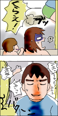 031
