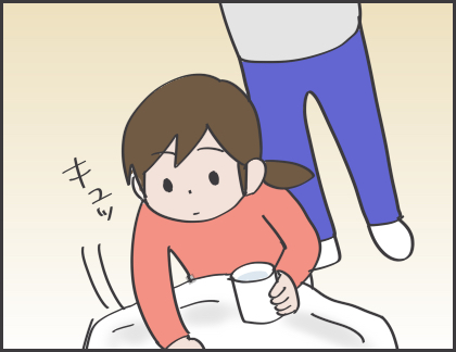 2016-12-19-22-12-34