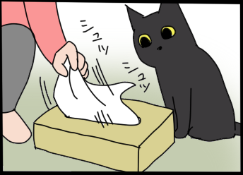 おそらくその平凡こそ幸せ