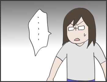 2016-07-15-21-44-18