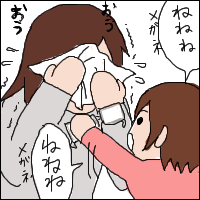 762