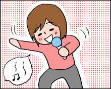 おそらくその平凡こそ幸せ