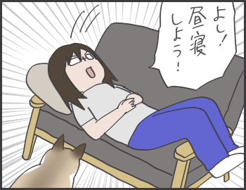 2016-07-15-21-44-16