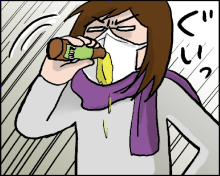 おそらくその平凡こそ幸せ