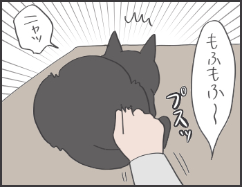 2016-11-08-15-55-28