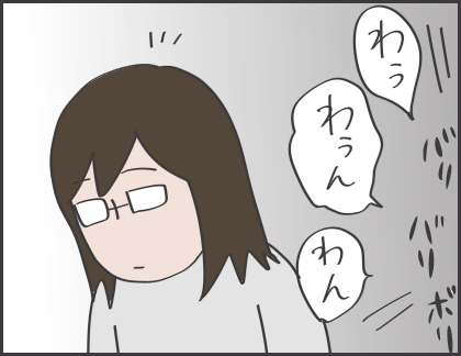2017-05-19-21-11-24
