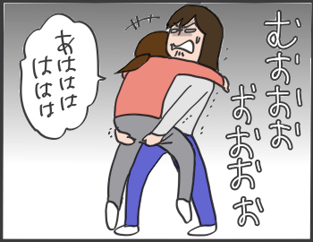 2016-04-06-07-12-43