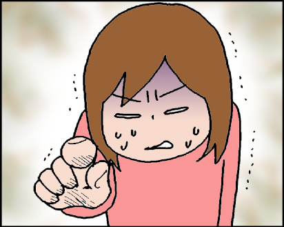 おそらくその平凡こそ幸せ