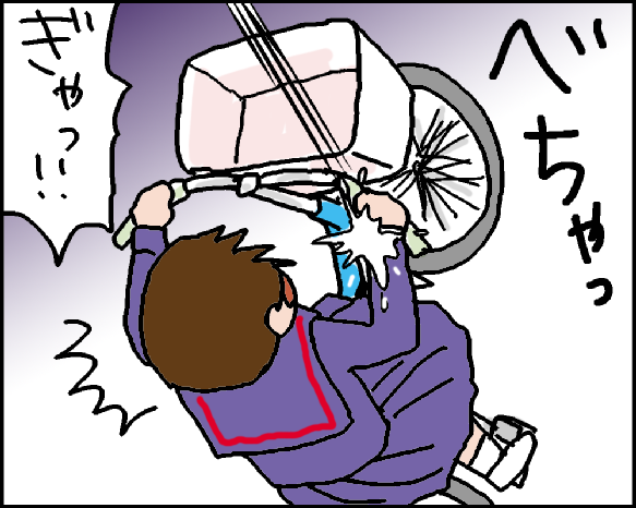 おそらくその平凡こそ幸せ