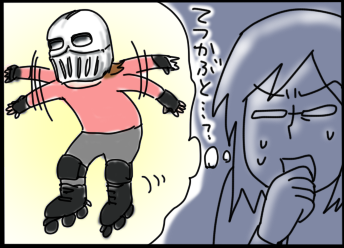 おそらくその平凡こそ幸せ