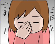 おそらくその平凡こそ幸せ