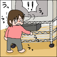 915