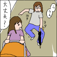 140