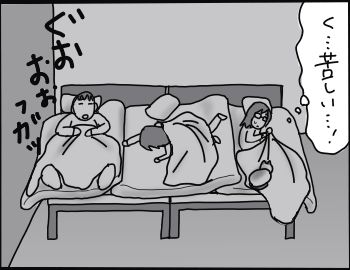 布団6