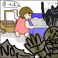 144