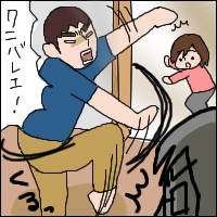 963
