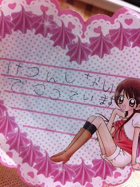 おそらくその平凡こそ幸せ