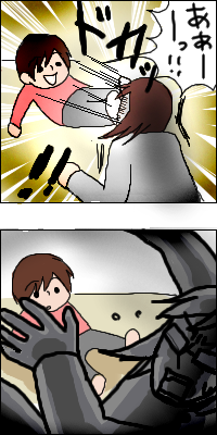 732