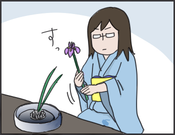 2016-05-26-21-08-37