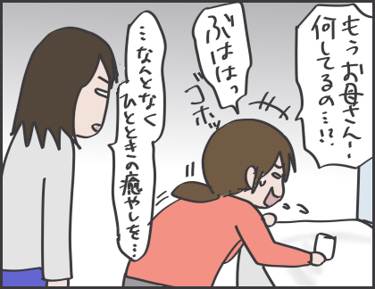 2016-12-19-22-12-24