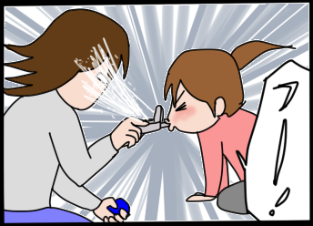 おそらくその平凡こそ幸せ