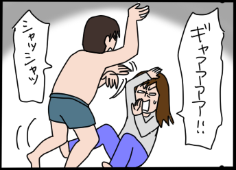 おそらくその平凡こそ幸せ