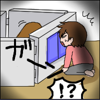 sakoku