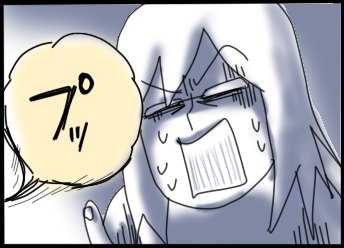 おそらくその平凡こそ幸せ