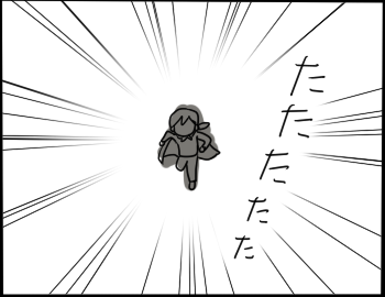 マント1
