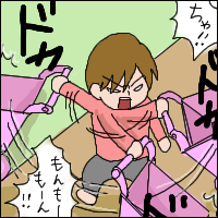 561