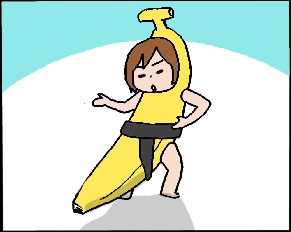 おそらくその平凡こそ幸せ