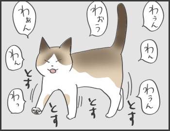 2016-11-09-21-49-22