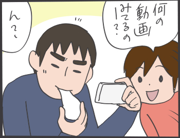 2016-05-11-15-41-01