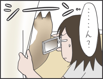 2016-08-29-14-41-30