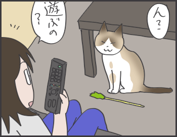 2016-09-14-21-56-43