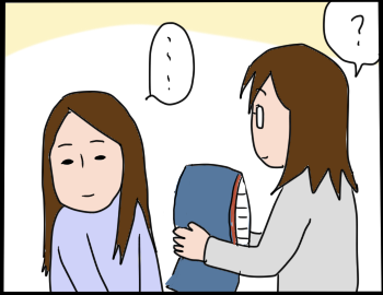 防具くさい5